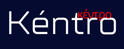 Kentro
